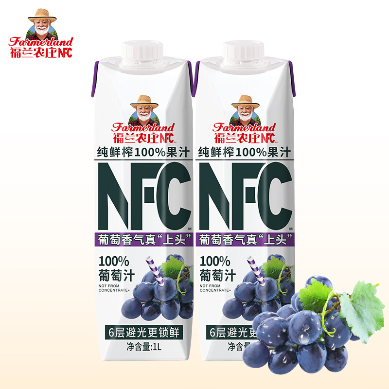 福兰农庄100%nfc果汁NFC橙汁 无添加纯鲜榨果汁饮料 