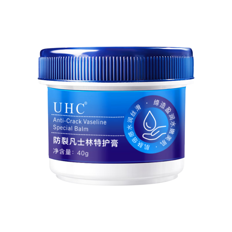 ���ڲ�����UHC�������Ѹ��ֽŸ�����Ƥ�ź�������ֶ��˴��ෲʿ���ػ�˪��Ů 40g 2ƿ ��������ػ���, 6.9Ԫ