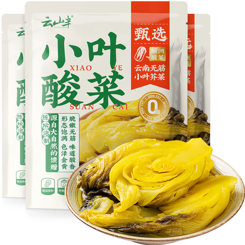 ɽСҶ400g*3װ̳޽СҶ 10.8Ԫ