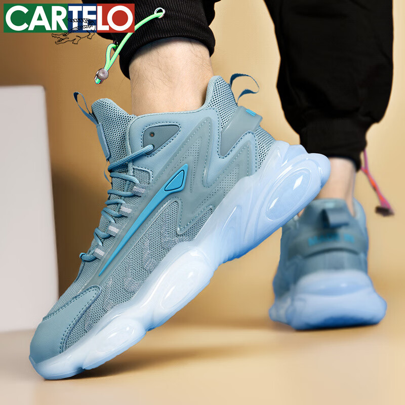 卡帝乐鳄鱼春秋新款男鞋透气男士休闲鞋时尚百搭潮流鞋软底跑步运动鞋 白蓝 41