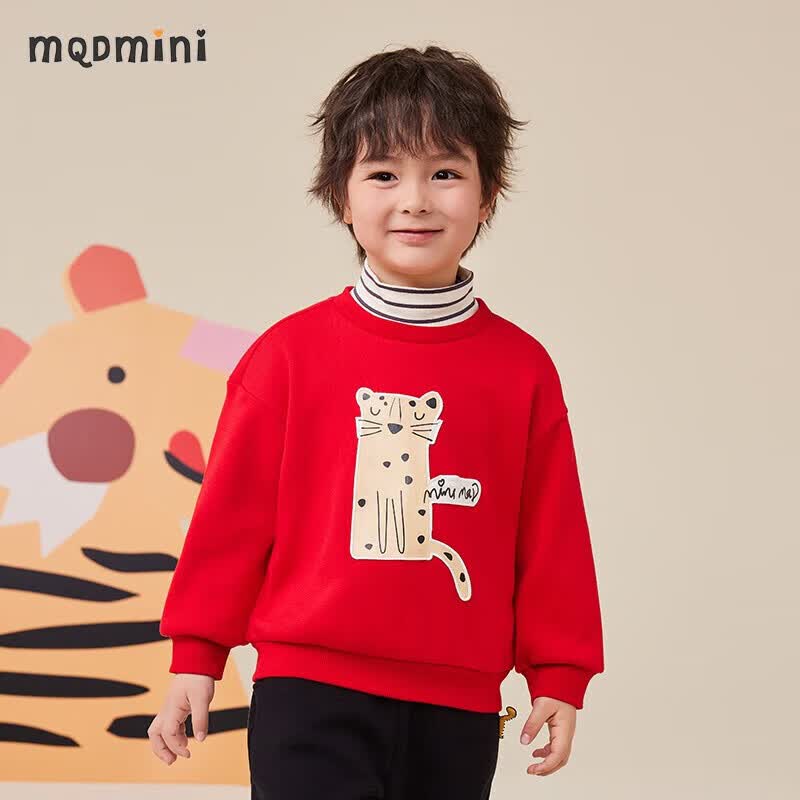 MQDMINI童装儿童卫衣男童加绒上衣小童保暖外套冬季加厚外套宝宝衣服 条纹领卫衣大红 100怎么样,好用不?
