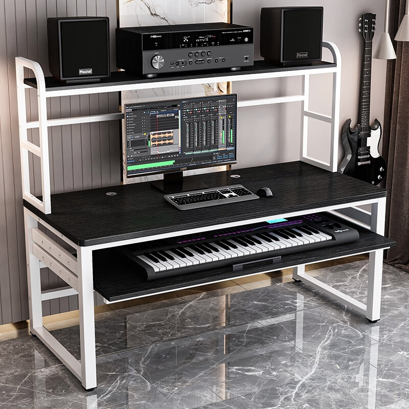 月康曼【速发】新款电脑桌midi键盘音乐制作书桌录音室工作台电子钢琴桌 长180*70*81架子+板子颜色可任选