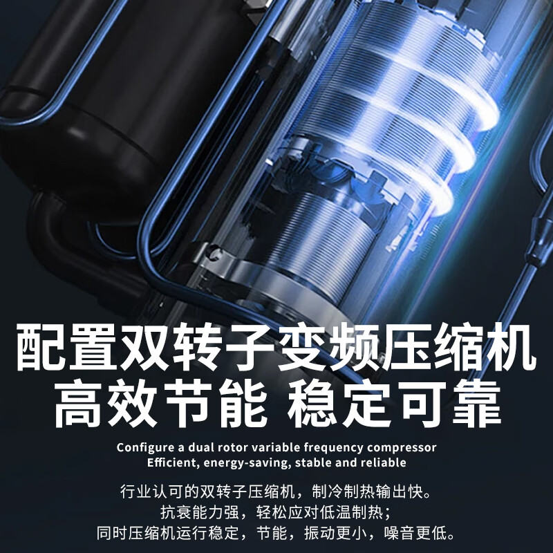 GCHV/积微 天花机 中央空调商用 5匹/6匹 吸顶空调 天井机 一拖一立式柜机商铺/餐厅/办公室 6匹 套装 冷暖天花机