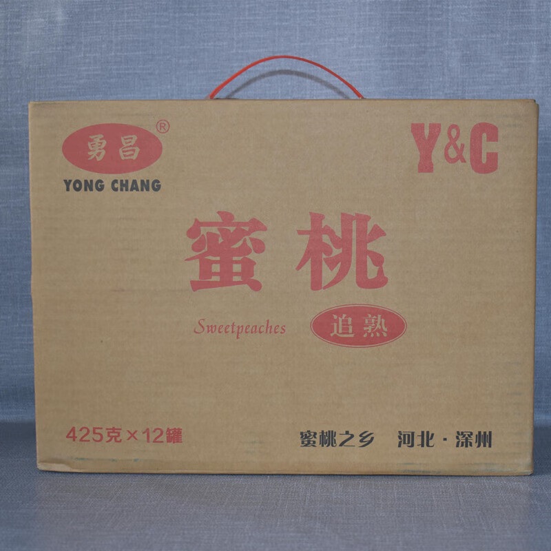 览顿深州黄桃罐头勇昌黄桃蜜桃组合零食425克*12罐礼品特产 蜜桃一箱