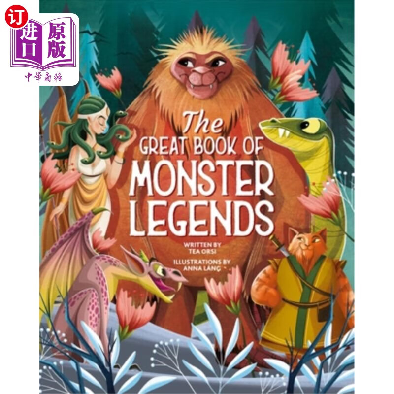 legends: stories and myths from around the w 《怪物传说大全