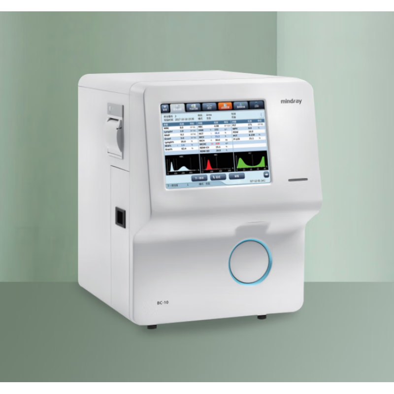 健康全自动三分类血球血液分析仪血常规血细胞检测仪