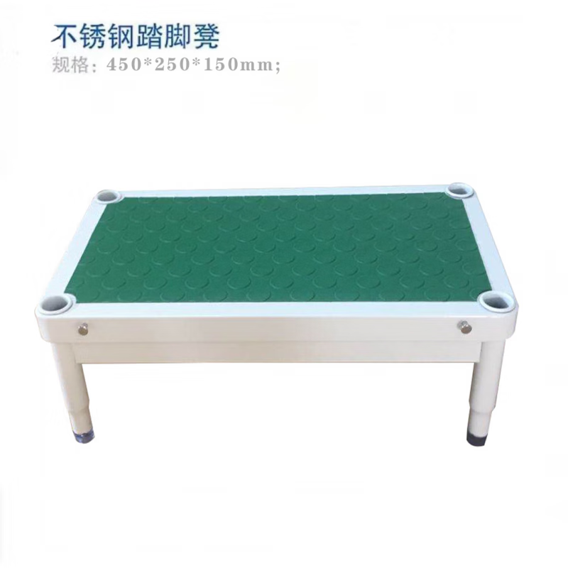 医用脚踏凳 无磁不锈钢脚踏凳  手术室脚踏凳  医用手术室脚踏凳