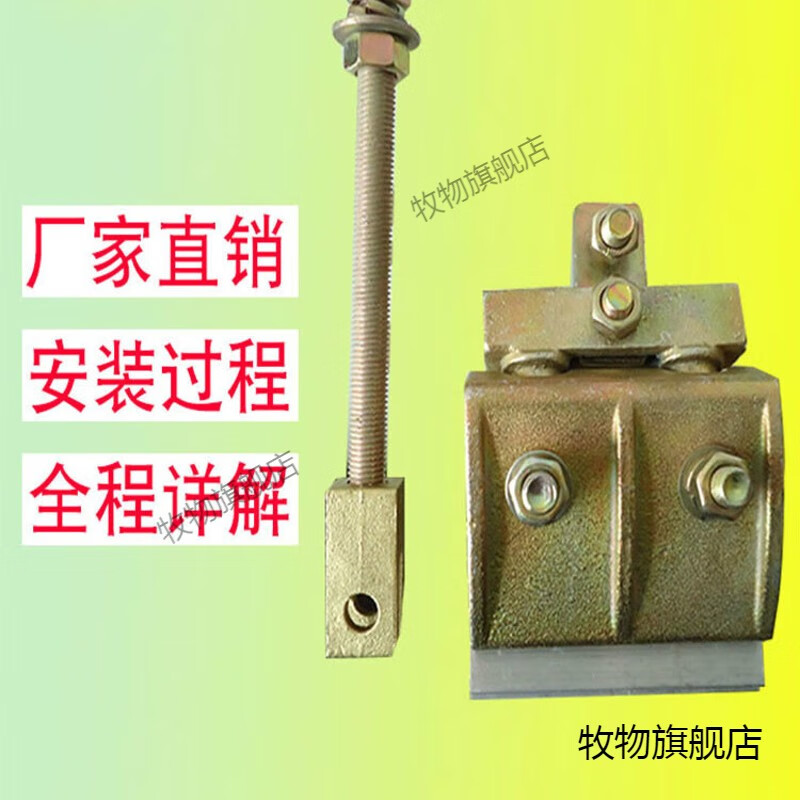 牧物玻璃吊夹幕墙配件全玻吊挂夹具单吊双吊铜片铝片 单吊铝片(夹20厚