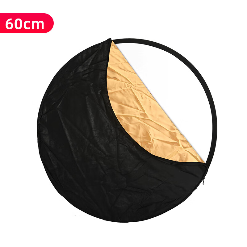 人像拍摄直播摄像摄影补光板手机自拍可折叠透光板 60cm五合一反光板