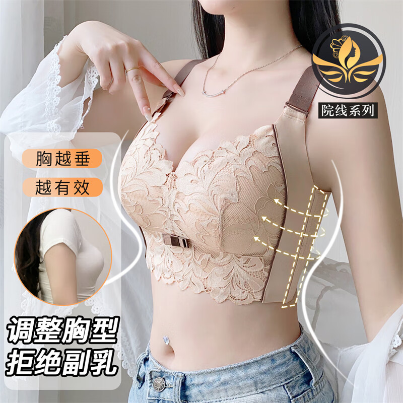 ��΢ ������ȫ�ֱ����� 75C 34C ��ɫ �޸�Ȧ���´��ո��� 99.5Ԫ