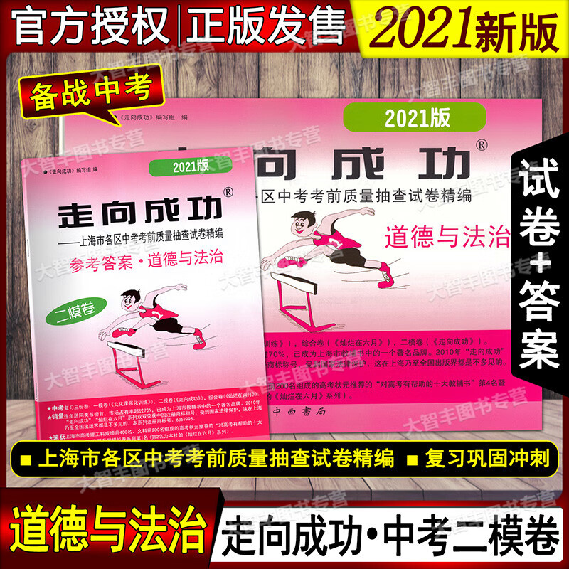 云南省中考錄取_中考錄取云南省多少名_云南中考錄取情況