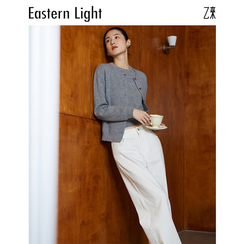 乙来(EASTERN LIGHT)【董生活明星同款】100%澳洲美利奴羊毛开衫马甲两件套女装上衣 极简灰 M