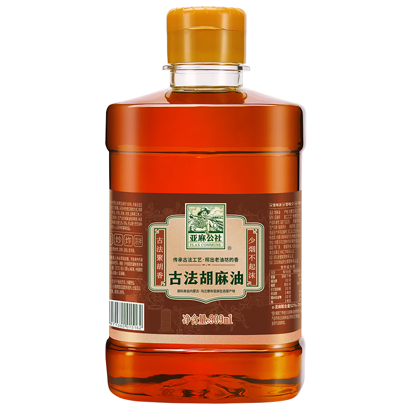 ���鹫�硾�����������͡��ŷ�������909ml Ũ������ե���ɲ��غ���ʳ���� 32.9Ԫ