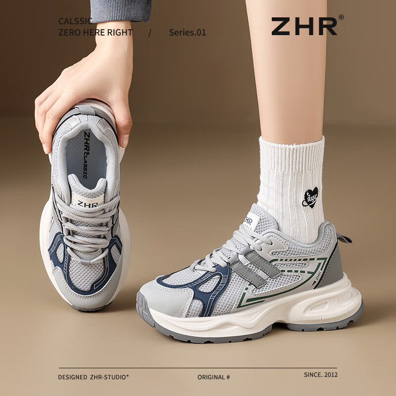 ZHRϵЬŮ2025¿СЬʱ͸ɫ˶Ь ɫ 37109Ԫȯ