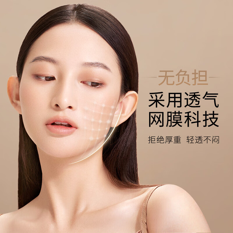 卡姿兰灵芝菁华粉底液细腻服帖轻盈透气遮瑕保湿持久控油 皮奶油水光肌 菁华养肤01粉桃色（哑光版）