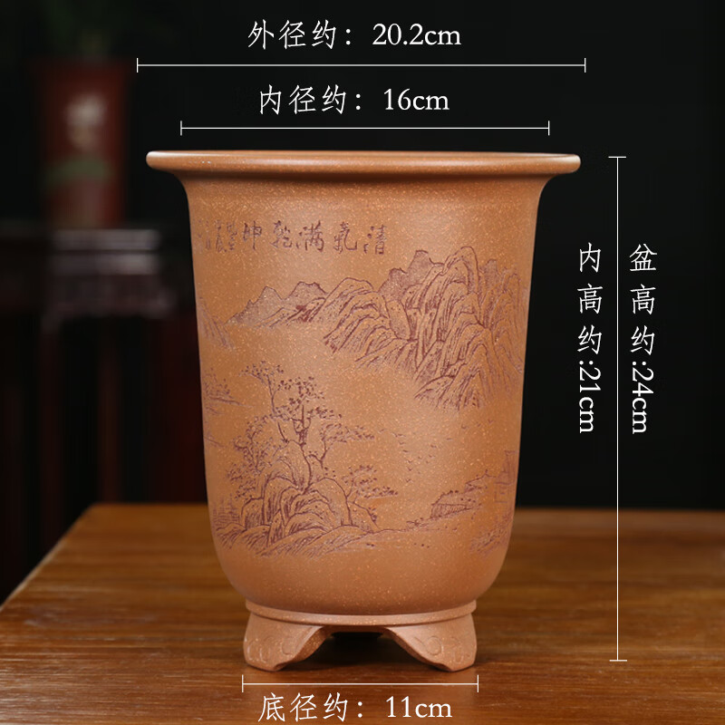 神力宜兴紫砂君子兰花盆吊兰建兰四季兰降坡泥陶瓷紫砂盆兰花盆精品盆