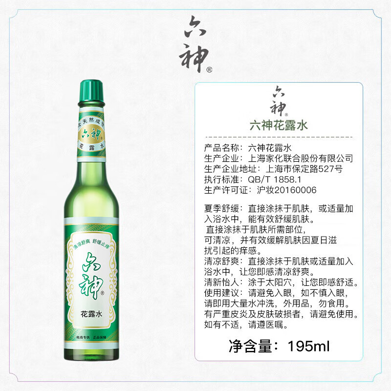 图 9