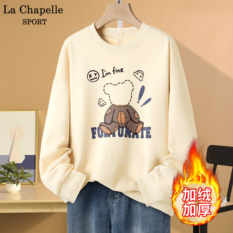 ڲLa Chapelle SportıԲŮ＾¿ٴʱѧŮ ޡ̰(ſ) M(Ƽ100-115)89.9Ԫ