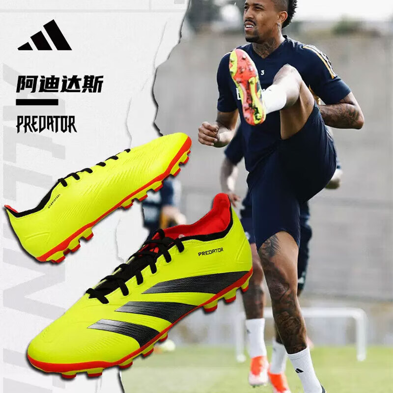 阿迪达斯 （adidas）足球鞋男鞋2025秋季新款PREDATOR猎鹰2G/3G AG中端人草训练球鞋 IF3209 41