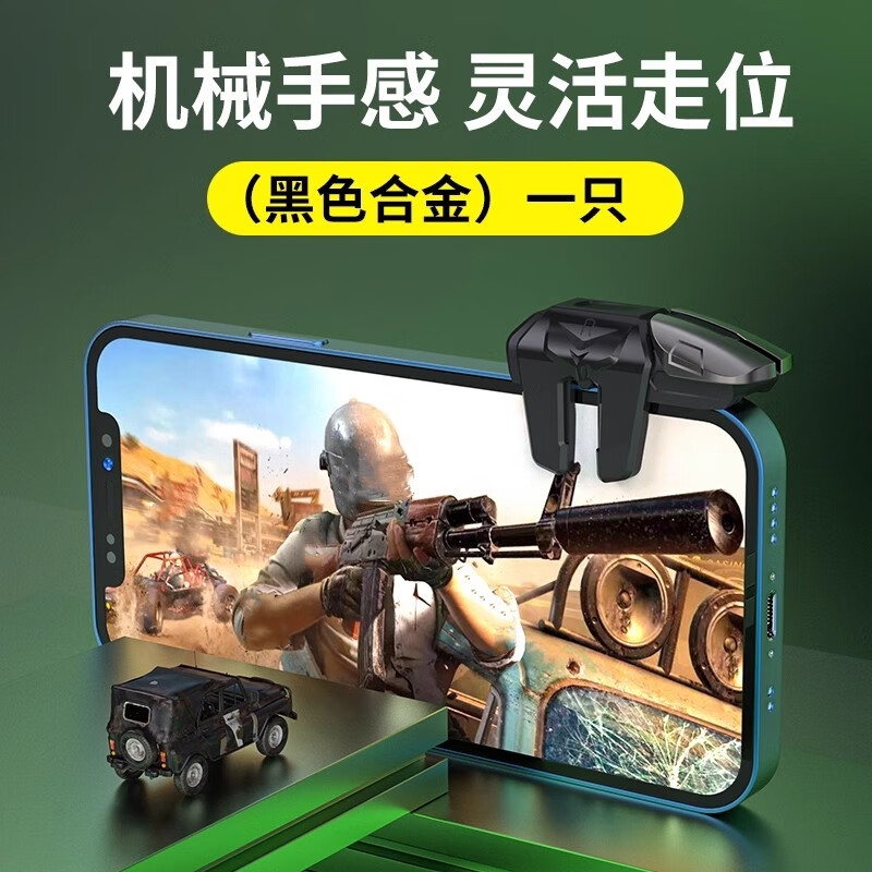 二、实际案例分析