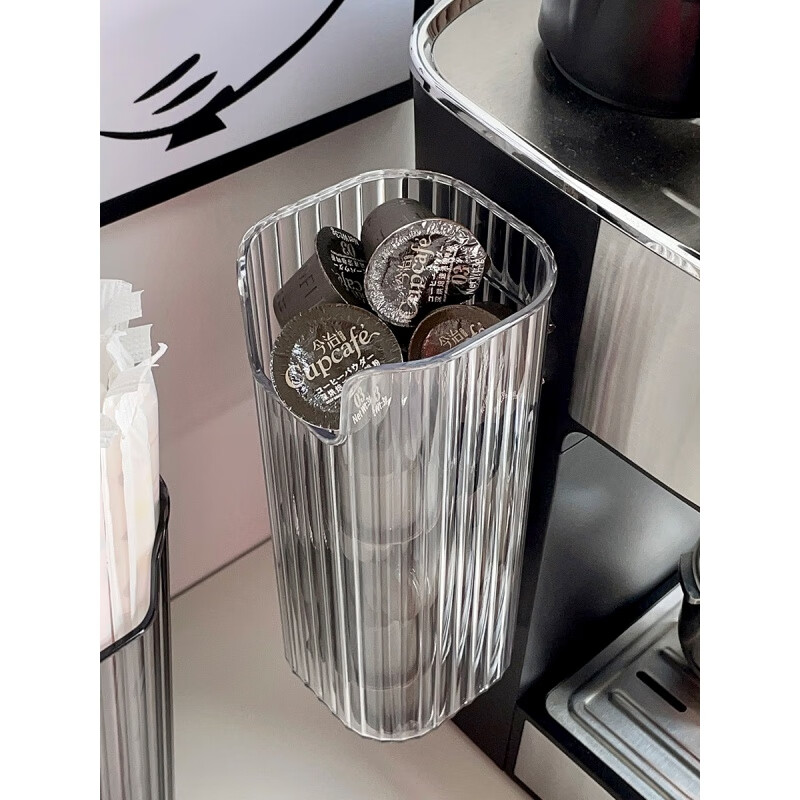 贾思德吸管收纳挂冰箱收纳盒奶茶勺子壁挂便携一次性吸管盒置物架吸管架 圆筒透明 送背胶