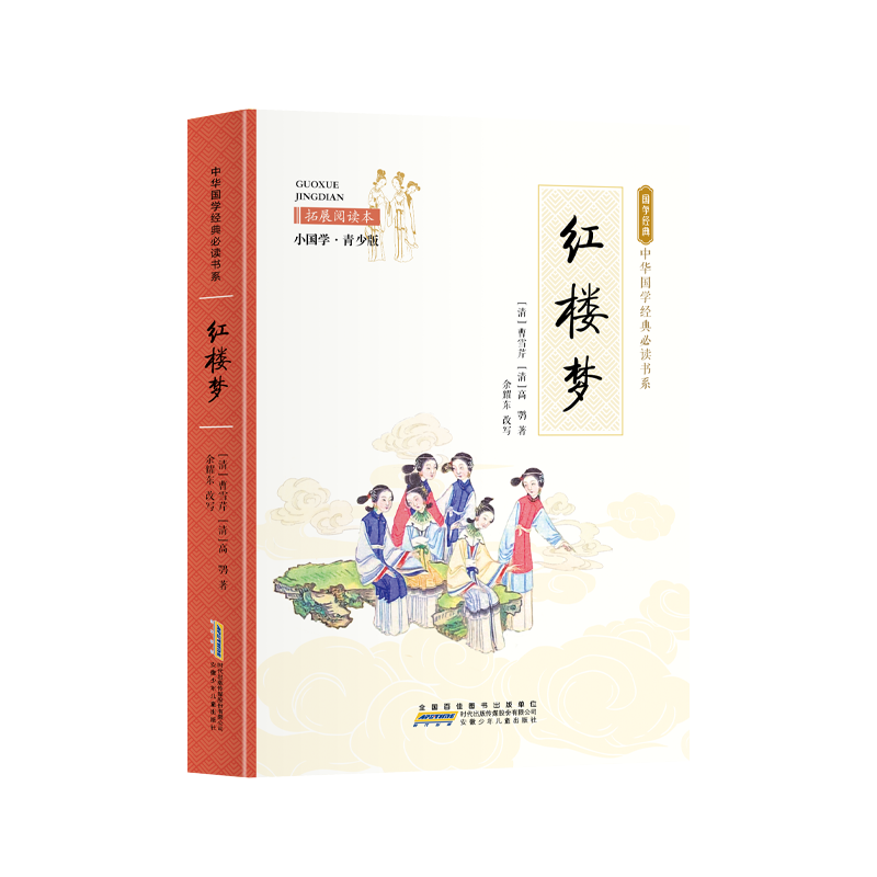 ��¥�Σ���ɫ���ٰ� �׻��� ��Сѧ�����Ķ��鼮 ���ϰ��Ķ� �л���ѧ����ض���ϵ��