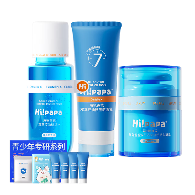 ְְֺװ껤ƷŮഺϴ̿ͱʪﶬ 239Ԫ