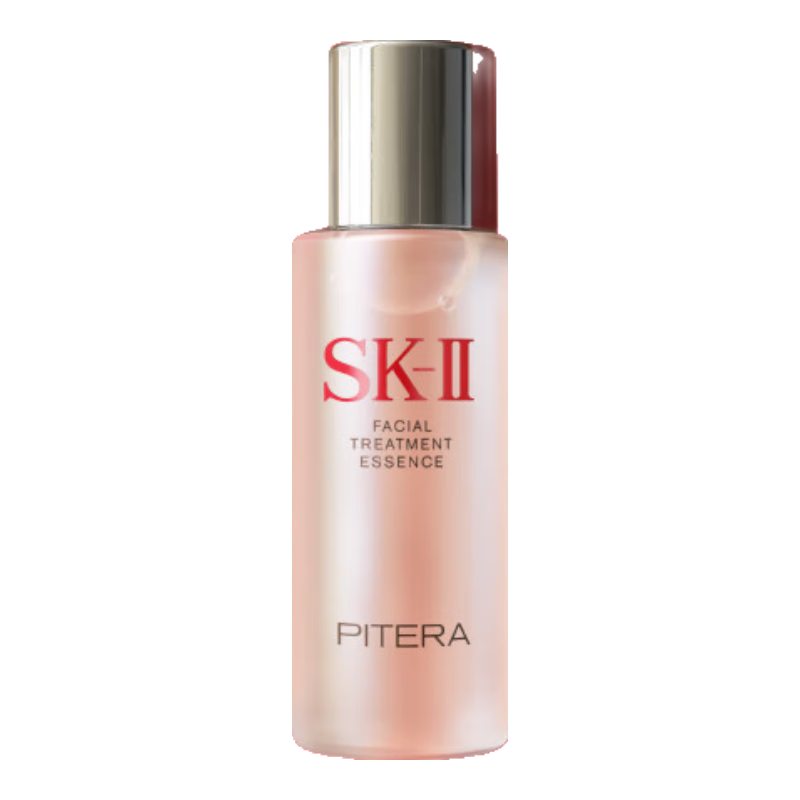 【9成新】SK-II神仙水30ml精华sk2保湿抗皱化妆品生日礼物体验装
