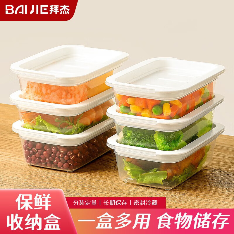 �ݽܱ��䱣�ʺ�Ұ�ͺз���΢��¯�㵱��ˮ�����׷���װ�д����6����