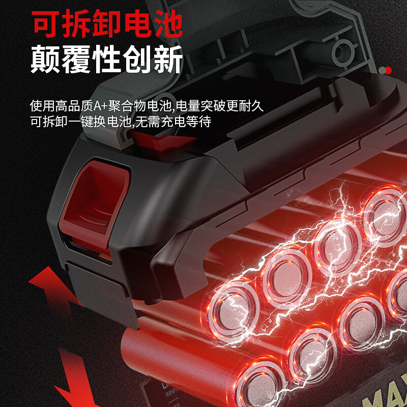 志高无线车载吸尘器大吸力便携多功能车家两用随手吹风除尘一体机 无刷大电机+双电+滤芯*5+收纳箱