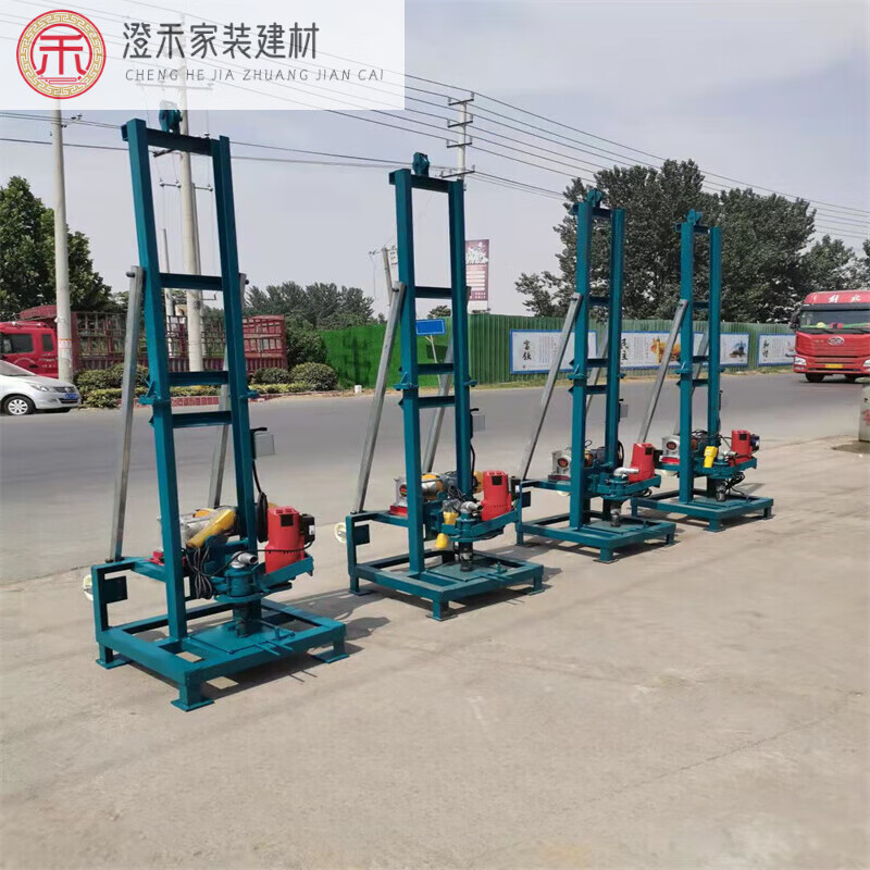 君吻折叠式电动钻井机 4kw小型家用打井机 钻井设备打井机打井神 钻机