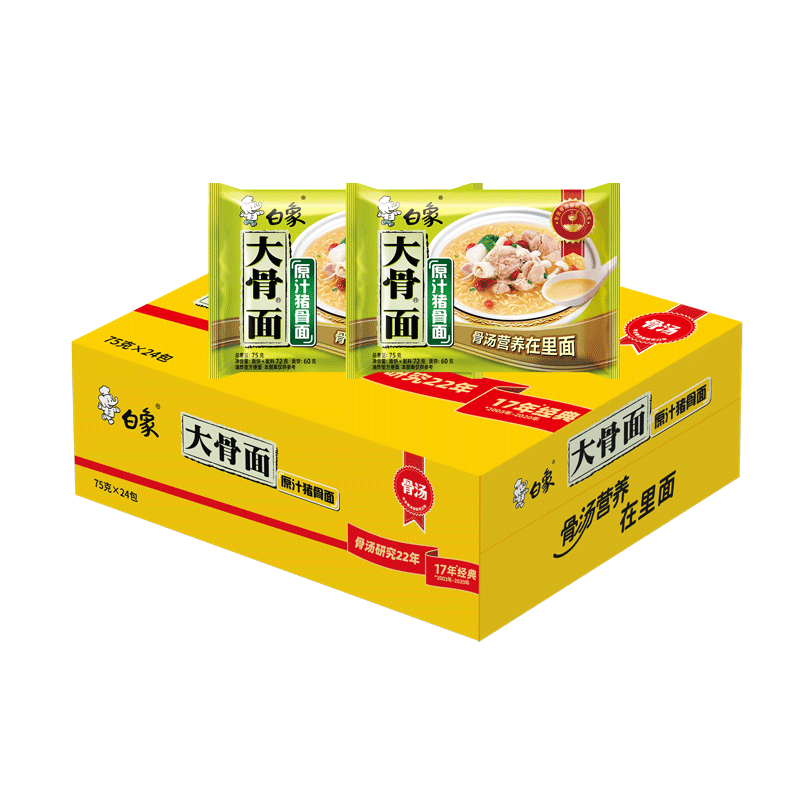   75g*24ԭ֭װ145.3Ԫ5(29.06Ԫ/)