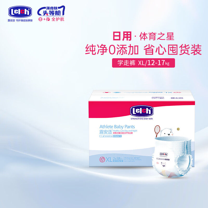 ¶���� ���÷ֻ������� Lelch XL��76Ƭ