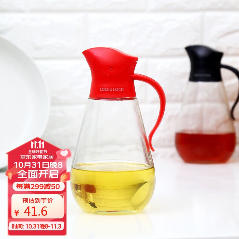 乐扣乐扣（lock&lock）自动开合油壶(550ml)红色 CKO101RED怎么样,好用不?