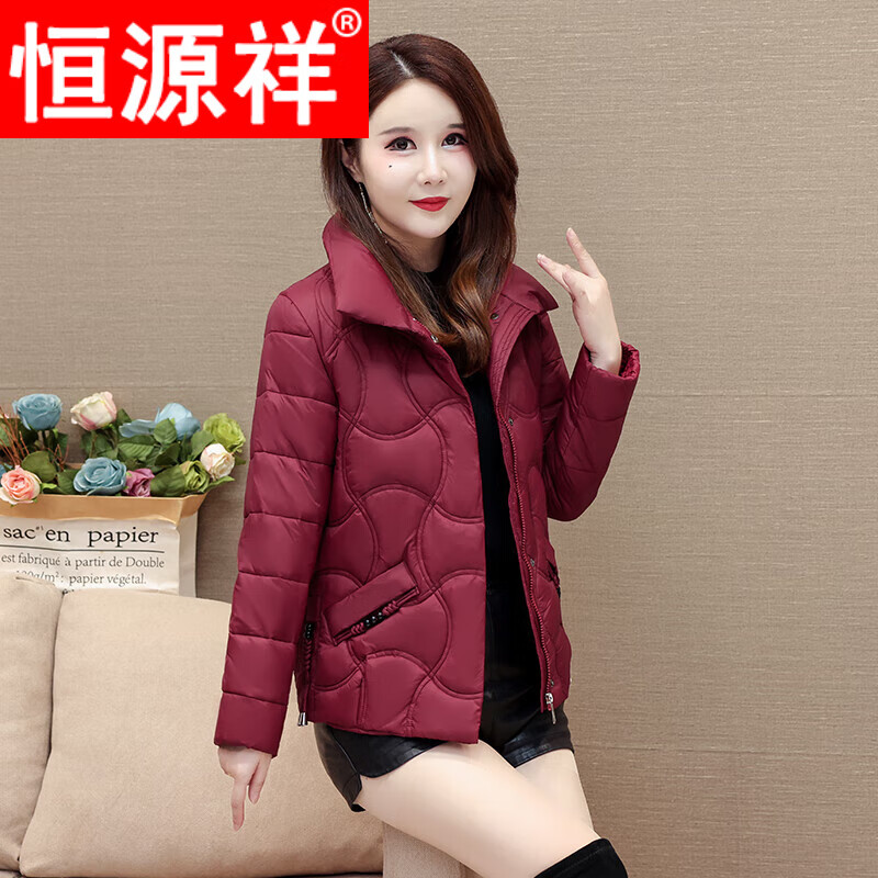 棉衣女2024冬季新款洋气短款羽绒棉服小个子立领显瘦加厚棉袄外套 深