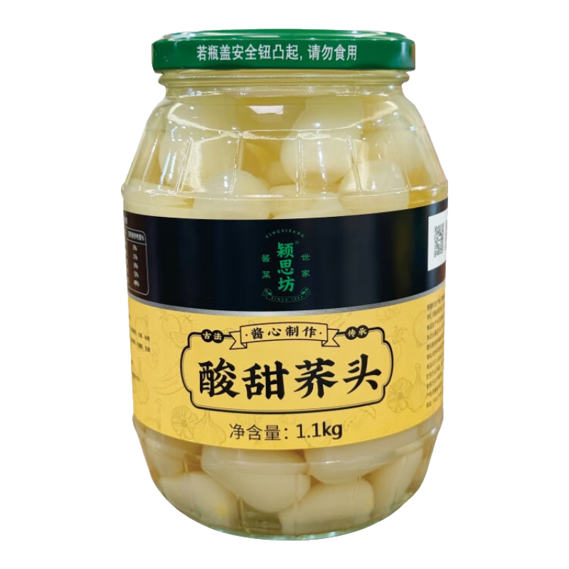 �˼��������ͷ1100g ��ˊͷ ������������ͷ�ݲ������¾Ʋ��·�����