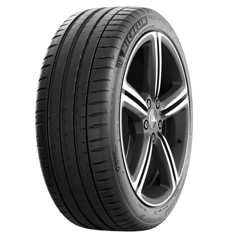 米其林（MICHELIN）汽车轮胎 245/40R18 97Y 竞驰 PILOT SPORT 4 AO 适配国产奥迪 A4