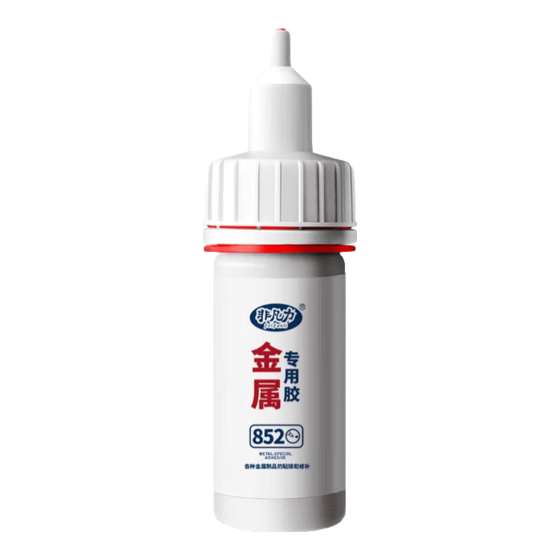 Ƿǿˮճճֽרö๦ճ͸ºӽǿܶ;ӽһ֧װ20ml20.6Ԫ2(10.3Ԫ/)