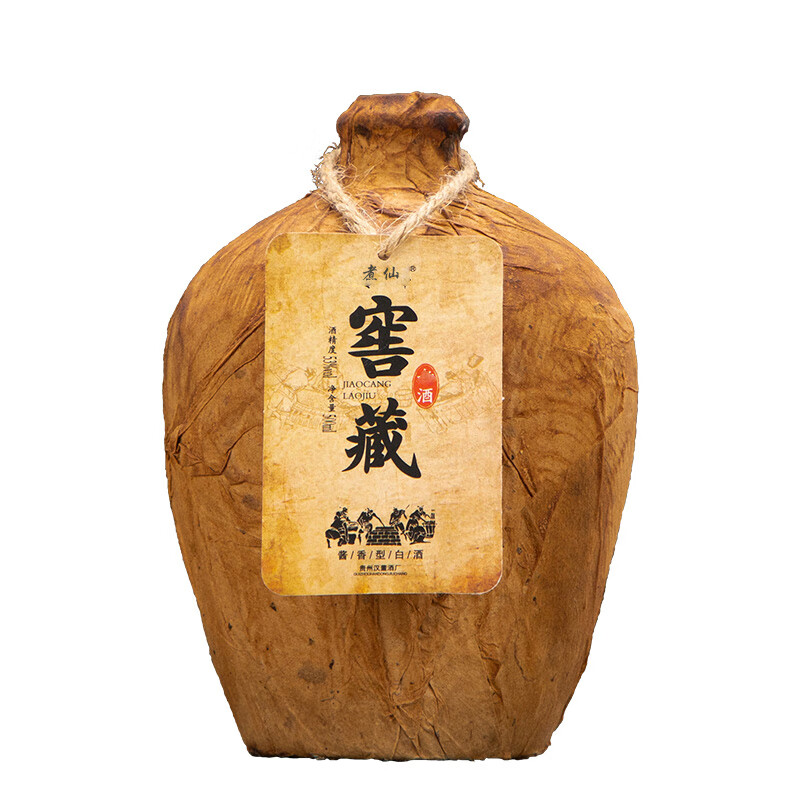 煮仙53度窖藏老酒坛装贵州茅台镇酱香型白酒收藏纯坤沙纯粮食高粱酒