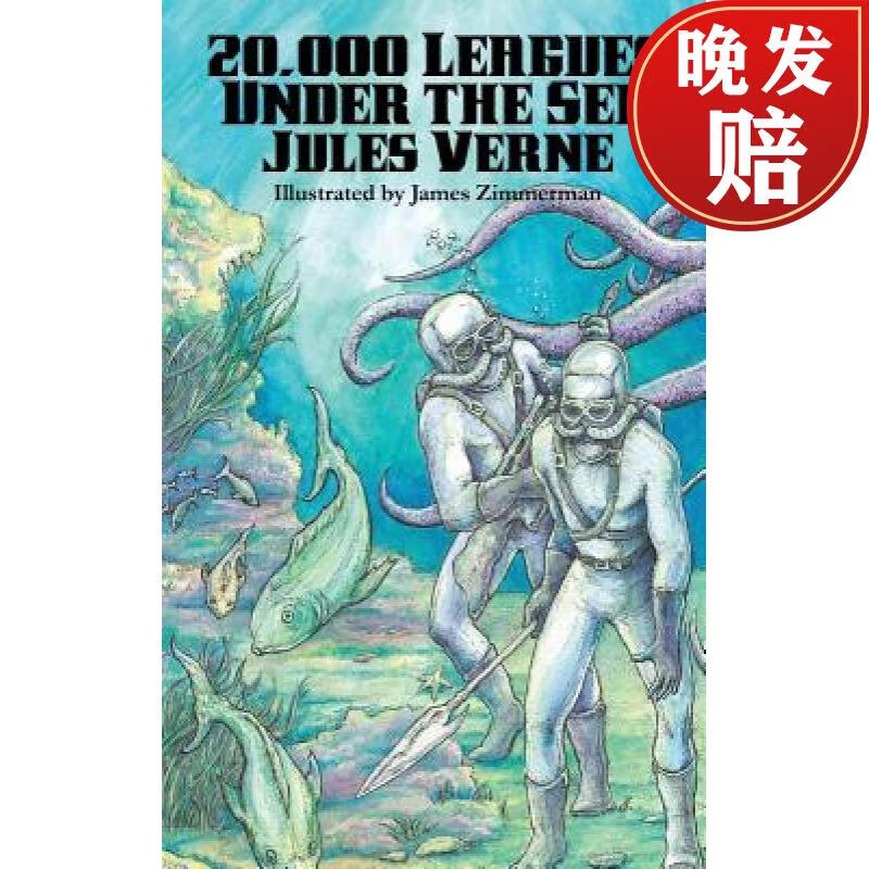【4周达】20,000 leagues under the sea
