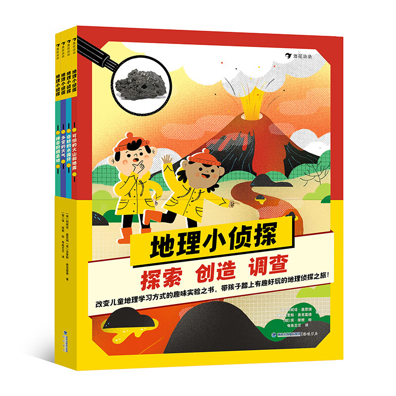 ˻ С̽ 5-10 ֪ʶȤζʵ ɽ հٿ ͯ