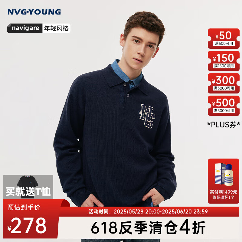 Navigare�����С������ʿ��ë��24�ﶬ��Ʒ����ë�ߵ�������ٴ�ʱ��ë�� ������ XL ��