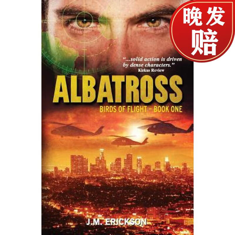 【4周达】albatross: birds of flight - book one