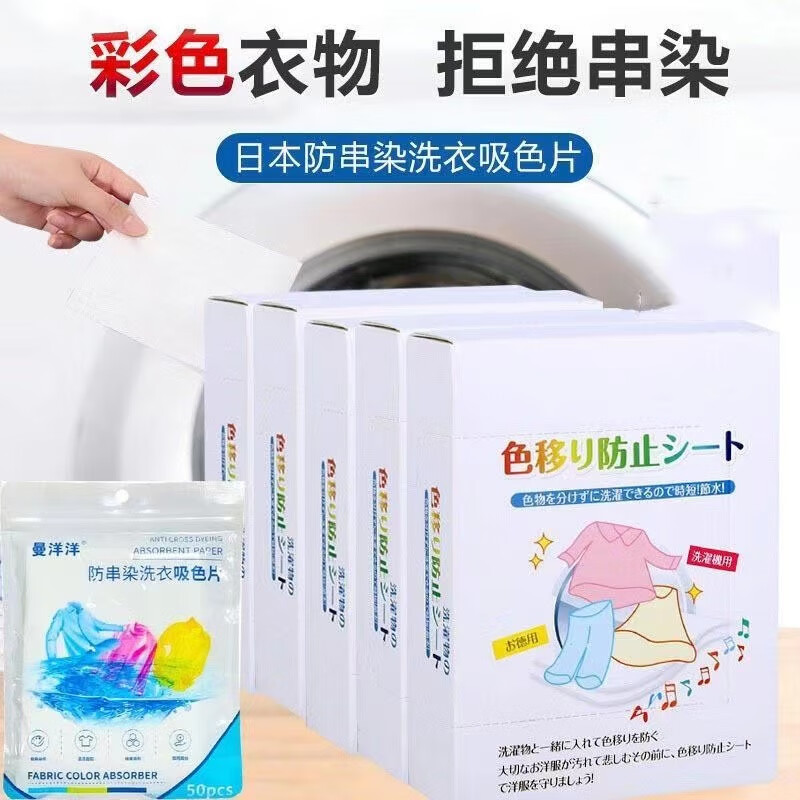 京东精选卖场 2023-11-19 - 第27张 | 最新购物优惠券 京东精选卖场 2023-11-19 - 第27张 | 最新购物优惠券