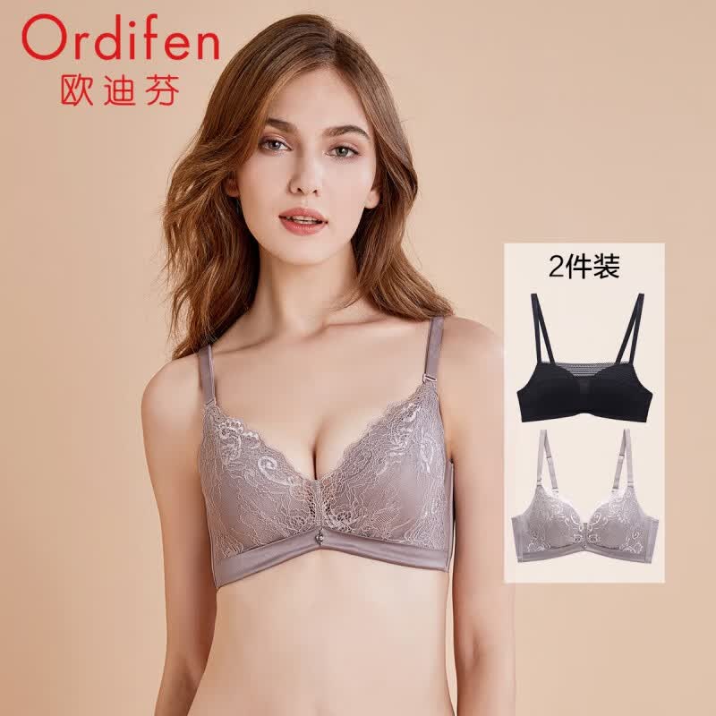 欧迪芬（Ordifen）【超值文胸2件装】含2件文胸胸罩内衣女颜色尺码可选 白蜡灰+黑色 XB9120+OB9504 75C使用感如何?