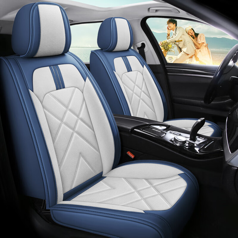 致橡树名爵5座套 14-2020款名爵5全包围汽车四季通用全皮座椅套 梦幻