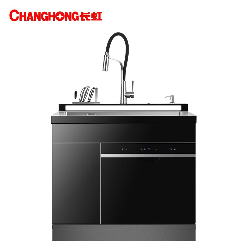 长虹（ChangHong）家用集成水槽洗碗机一体 翻盖式拉篮式8套大容量 304不锈钢手工水槽901X