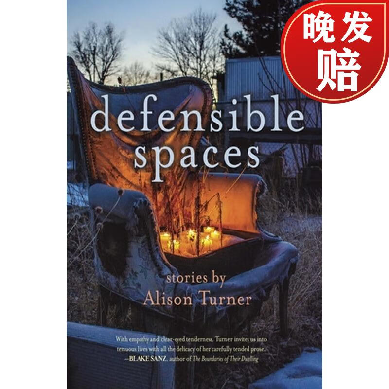 【4周达】defensible spaces