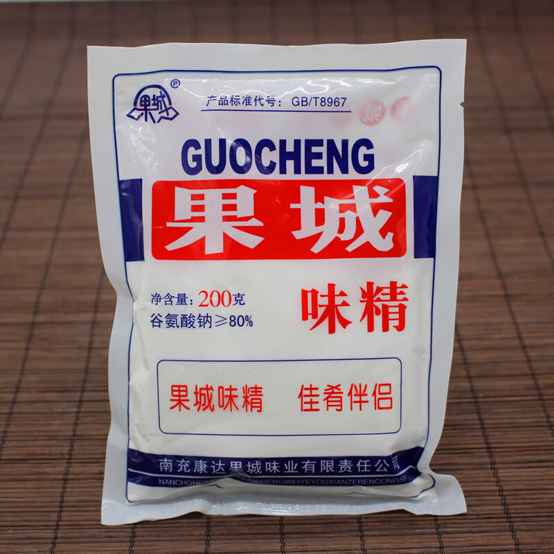 速缘乐南充果城味精 凉面专用味精 粉末味精200克*2袋 凉拌凉菜餐饮