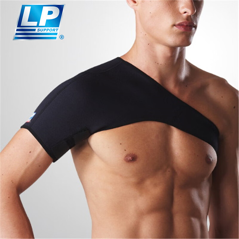 LP738 护肩带 可调节肩部运动套 肩部固定套 肩部调整套 男女通用 黑色 S（胸围75.7cm-88.4cm）